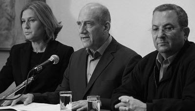 Livni (Foreign), Olmert (Prime), and Barak (Defense).